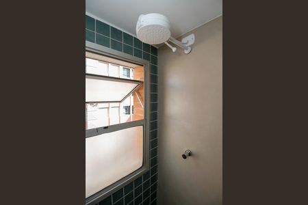 Apartamento para alugar com 47m², 1 quarto e 1 vagaBanheiro