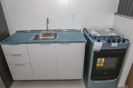 Apartamento para alugar com 31m², 1 quarto e sem vaga Apartamento para alugar com 31m², 1 quarto e sem vagaSala e Cozinha