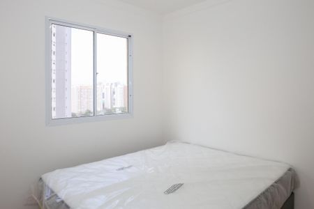 Apartamento para alugar com 31m², 1 quarto e sem vaga Apartamento para alugar com 31m², 1 quarto e sem vagaSuíte