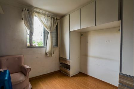 Apartamento à venda com 52m², 2 quartos e 1 vagaQuarto 2