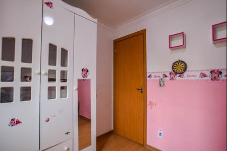 Apartamento à venda com 52m², 2 quartos e 1 vagaQuarto 1