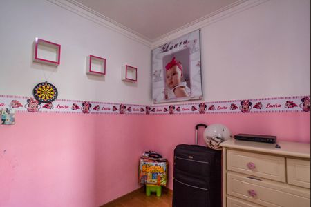 Apartamento à venda com 52m², 2 quartos e 1 vagaQuarto 1