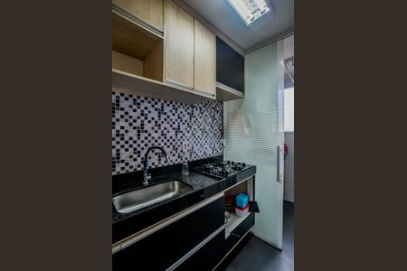 Apartamento à venda com 52m², 2 quartos e 1 vagaCozinha e Área de Serviço