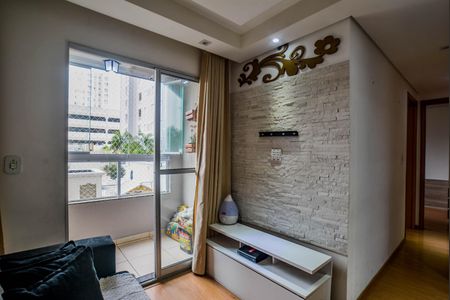 Apartamento à venda com 52m², 2 quartos e 1 vagaSala