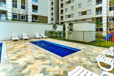 Apartamento à venda com 52m², 2 quartos e 1 vagaÁrea comum - Piscina