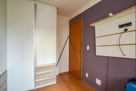 Apartamento à venda com 52m², 2 quartos e 1 vagaQuarto 2