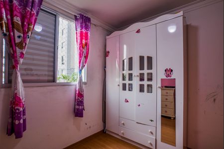Apartamento à venda com 52m², 2 quartos e 1 vagaQuarto 1