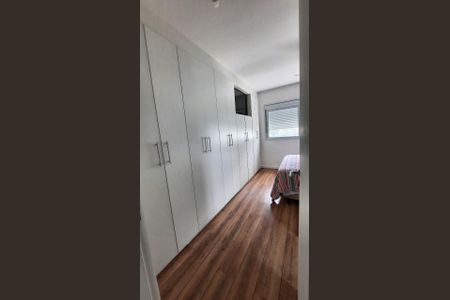 Apartamento à venda com 87m², 2 quartos e 2 vagasQuarto 1