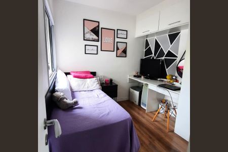 Apartamento à venda com 87m², 2 quartos e 2 vagasQuarto 2