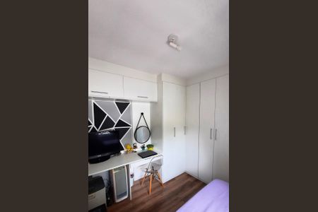 Apartamento à venda com 87m², 2 quartos e 2 vagasQuarto 2