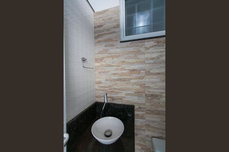 Casa para alugar com 169m², 3 quartos e 4 vagasBanheiro de Serviço