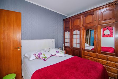 Apartamento à venda com 143m², 2 quartos e 1 vagaQuarto 2