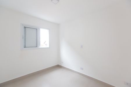 Apartamento para alugar com 47m², 2 quartos e 1 vaga Apartamento para alugar com 47m², 2 quartos e 1 vagaQuarto 2