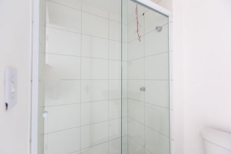 Apartamento para alugar com 47m², 2 quartos e 1 vaga Apartamento para alugar com 47m², 2 quartos e 1 vagaBanheiro