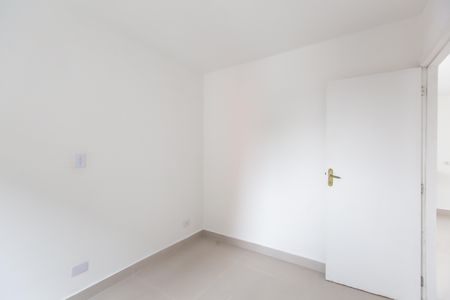 Apartamento para alugar com 47m², 2 quartos e 1 vaga Apartamento para alugar com 47m², 2 quartos e 1 vagaQuarto 2