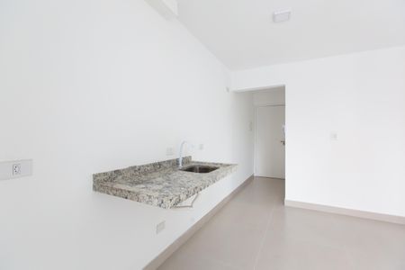 Apartamento para alugar com 47m², 2 quartos e 1 vaga Apartamento para alugar com 47m², 2 quartos e 1 vagaCozinha