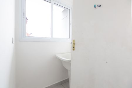 Apartamento para alugar com 47m², 2 quartos e 1 vaga Apartamento para alugar com 47m², 2 quartos e 1 vagaÁrea de Serviço