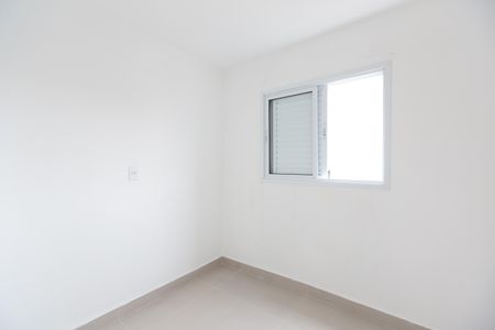 Apartamento para alugar com 47m², 2 quartos e 1 vaga Apartamento para alugar com 47m², 2 quartos e 1 vagaQuarto 1