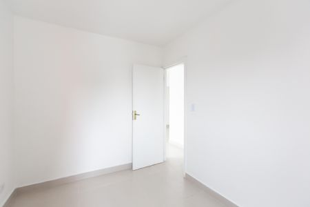 Apartamento para alugar com 47m², 2 quartos e 1 vaga Apartamento para alugar com 47m², 2 quartos e 1 vagaQuarto 2