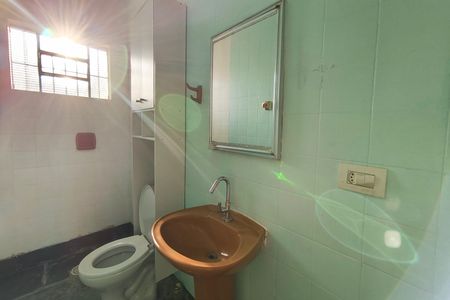 Casa à venda com 225m², 4 quartos e 3 vagasEdícula - Banheiro