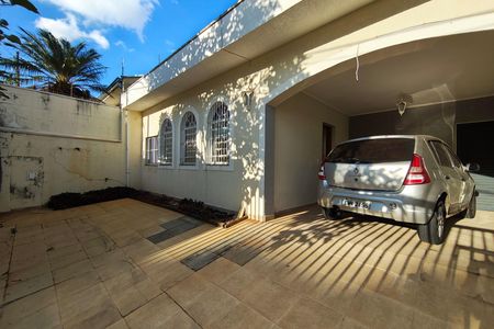 Casa à venda com 225m², 4 quartos e 3 vagasQuintal - Garagem