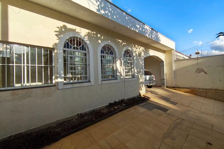 Casa à venda com 225m², 4 quartos e 3 vagasQuintal - Garagem