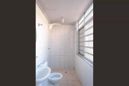 Apartamento à venda com 80m², 1 quarto e 2 vagas
