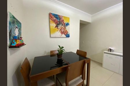 Apartamento à venda com 52m², 2 quartos e 1 vaga
