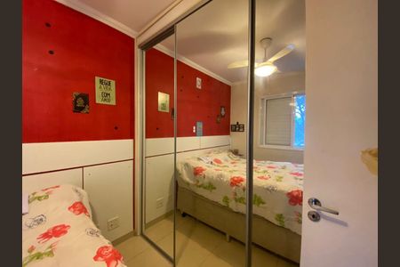 Apartamento à venda com 52m², 2 quartos e 1 vaga