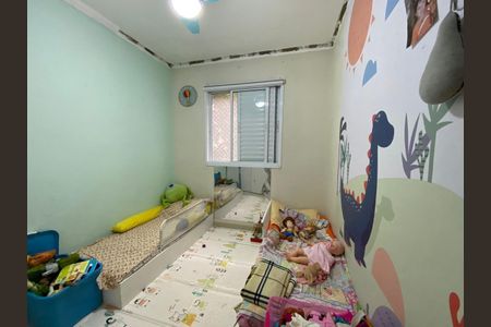 Apartamento à venda com 52m², 2 quartos e 1 vaga