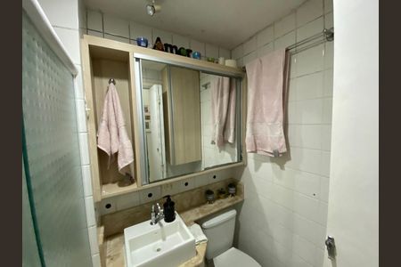 Apartamento à venda com 52m², 2 quartos e 1 vaga