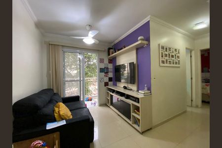 Apartamento à venda com 52m², 2 quartos e 1 vaga