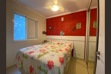 Apartamento à venda com 52m², 2 quartos e 1 vaga