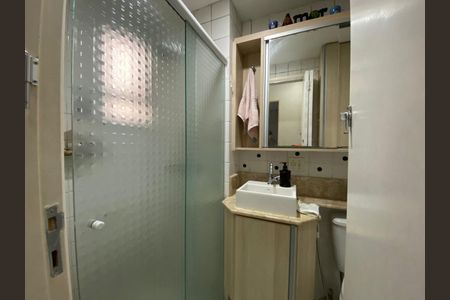 Apartamento à venda com 52m², 2 quartos e 1 vaga