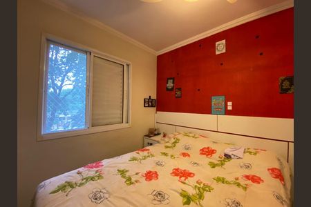 Apartamento à venda com 52m², 2 quartos e 1 vaga