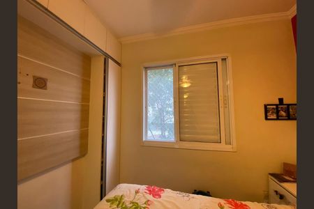 Apartamento à venda com 52m², 2 quartos e 1 vaga