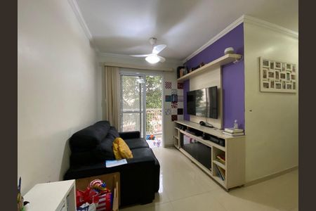 Apartamento à venda com 52m², 2 quartos e 1 vaga