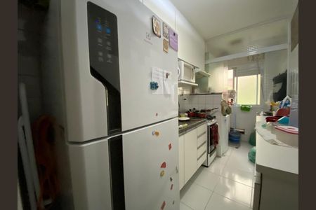 Apartamento à venda com 52m², 2 quartos e 1 vaga