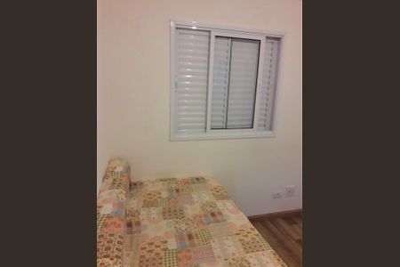 Apartamento à venda com 84m², 3 quartos e 2 vagas