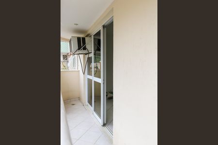 Apartamento para alugar com 75m², 3 quartos e 1 vaga Apartamento para alugar com 75m², 3 quartos e 1 vagaVaranda da Sala