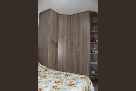Apartamento à venda com 146m², 3 quartos e 2 vagas