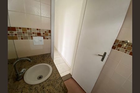 Apartamento para alugar com 75m², 2 quartos e 2 vagas Apartamento para alugar com 75m², 2 quartos e 2 vagasBanheiro Social