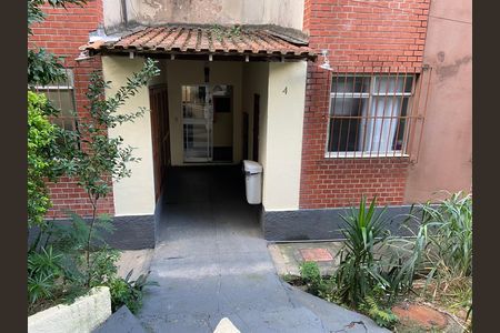 Apartamento para alugar com 75m², 2 quartos e 2 vagas Apartamento para alugar com 75m², 2 quartos e 2 vagasEntrada