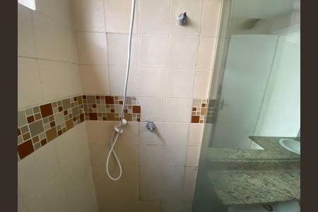 Apartamento para alugar com 75m², 2 quartos e 2 vagas Apartamento para alugar com 75m², 2 quartos e 2 vagasBanheiro Social
