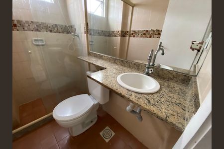 Apartamento para alugar com 75m², 2 quartos e 2 vagas Apartamento para alugar com 75m², 2 quartos e 2 vagasBanheiro Social
