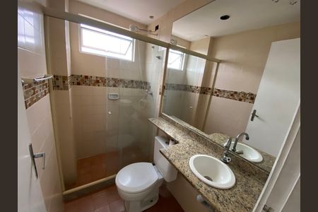 Apartamento para alugar com 75m², 2 quartos e 2 vagas Apartamento para alugar com 75m², 2 quartos e 2 vagasBanheiro Social
