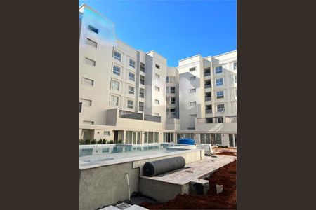 Apartamento à venda com 106m², 2 quartos e 1 vaga