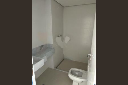 Apartamento à venda com 106m², 2 quartos e 1 vaga