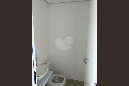 Apartamento à venda com 106m², 2 quartos e 1 vaga