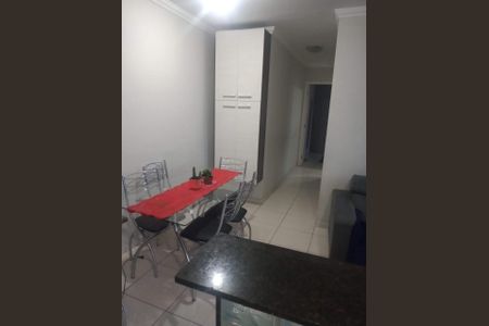 Apartamento à venda com 50m², 2 quartos e 1 vaga Apartamento à venda com 50m², 2 quartos e 1 vagaFoto 02